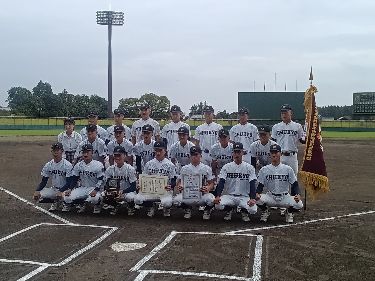 春のセンバツへとつながる秋季県高校野球大会は２７日、決勝と３位決定戦が行われ、決...