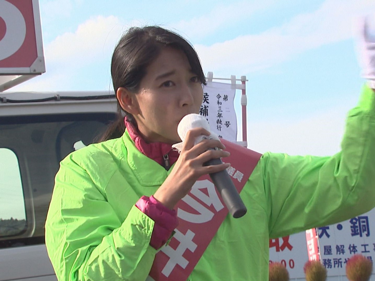 ２０２１年の衆院選の岐阜５区に立憲民主党から出馬した今井瑠々さん２６歳が近く離党...