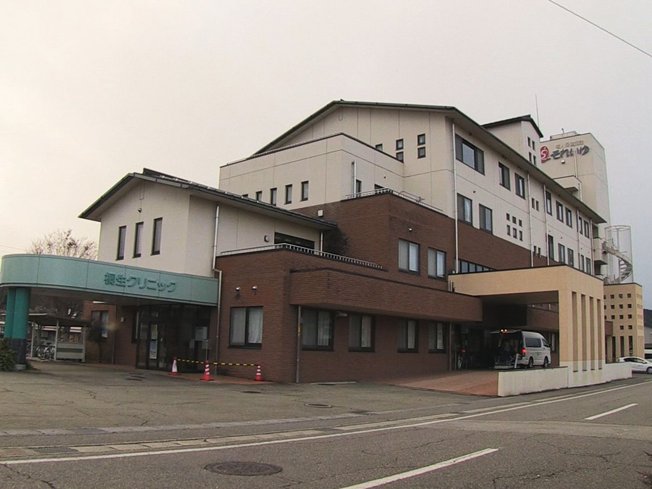 被告の男 改めて無罪を主張 高山市の介護老人保健施設 ５人死傷事件 ニュース ぎふチャン 岐阜放送公式サイト