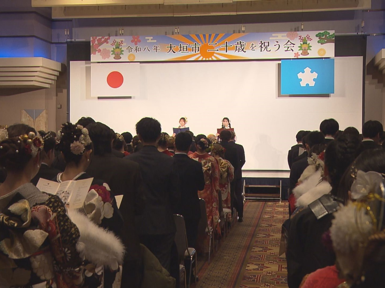 １２日は成人の日。この３連休、岐阜県内３９市町村９６会場で、二十歳の節目を祝う会...