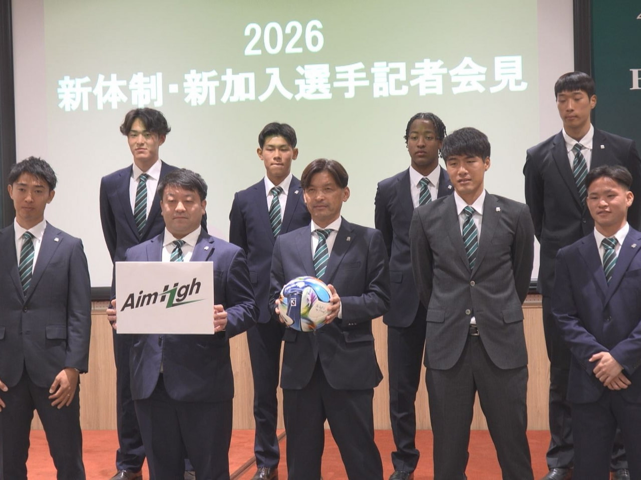 サッカーＪ３リーグのＦＣ岐阜は１０日、２０２６年の新体制・新加入選手の記者会見を...