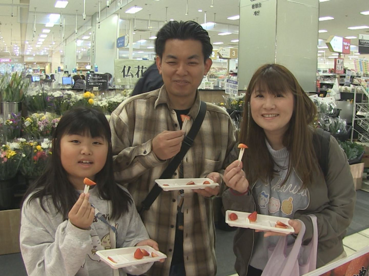 岐阜が誇るブランドイチゴ「華かがり」、「美濃娘」、「濃姫」を食べ比べできる『岐阜...