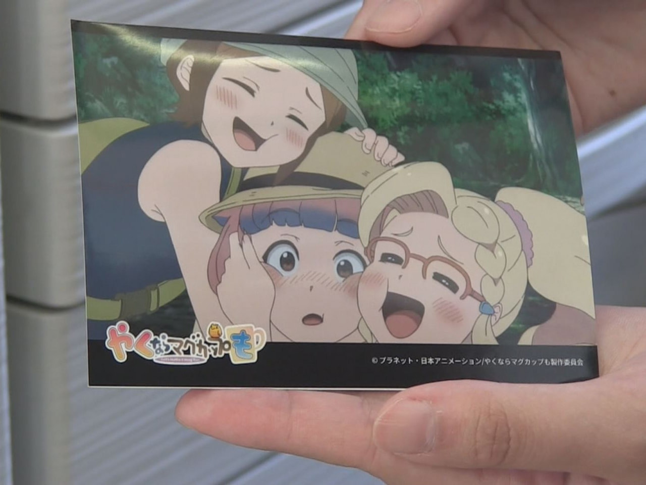 ファミリーマートは、マルチコピー機を使った「ファミマプリント」で、多治見市を舞台...