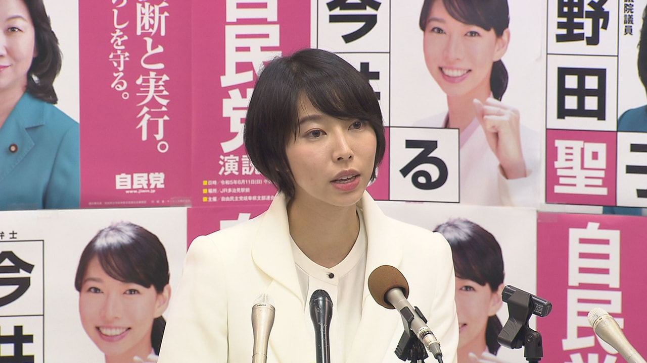 立憲民主党を離党し、２０２３年の県議会議員選挙に自民党推薦で立候補予定の今井瑠々...