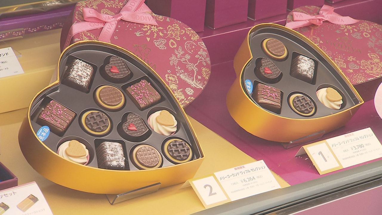 2月のバレンタインデーに向けて年に一度のショコラ(チョコレート)の祭典「アムール...