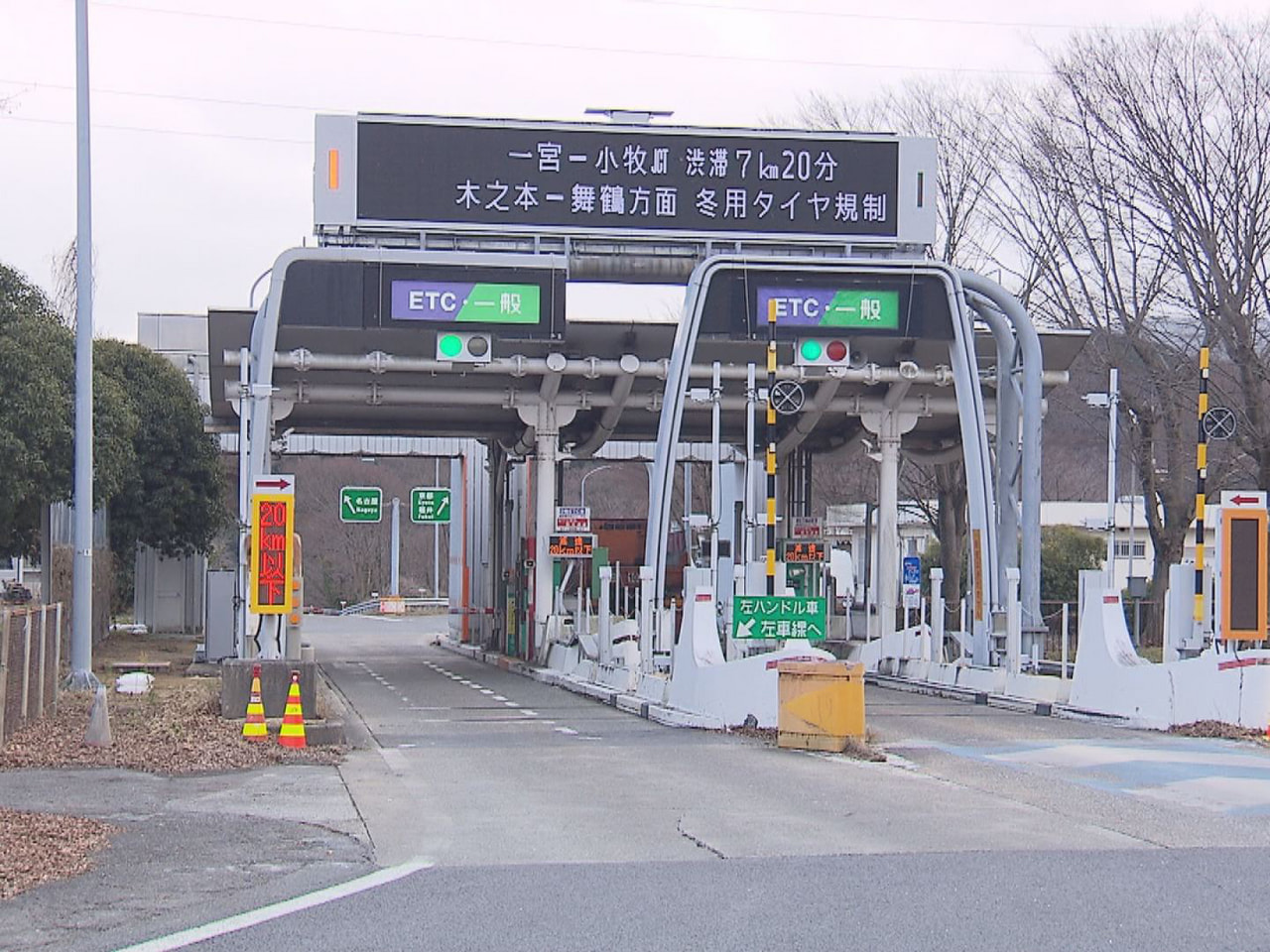 岐阜県では、２１日夜遅くから２５日頃にかけて山地を中心に平地でも大雪となる所があ...