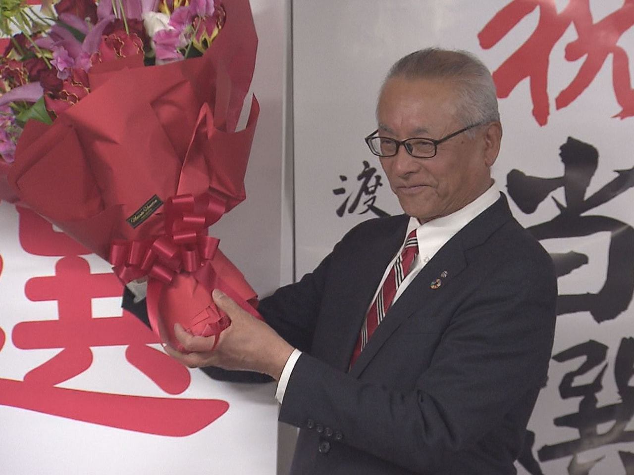 任期満了(２８日）に伴う揖斐郡大野町長選は８日投票、即日開票され、現職の宇佐美晃...