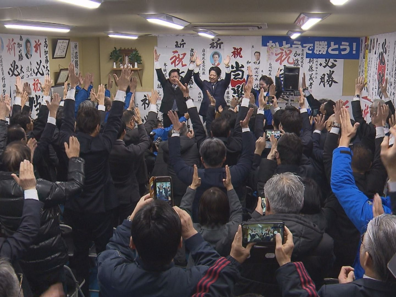 ８日投開票が行われた衆議院選挙は、「高市旋風」が全国を席巻し、県内５つの小選挙区...