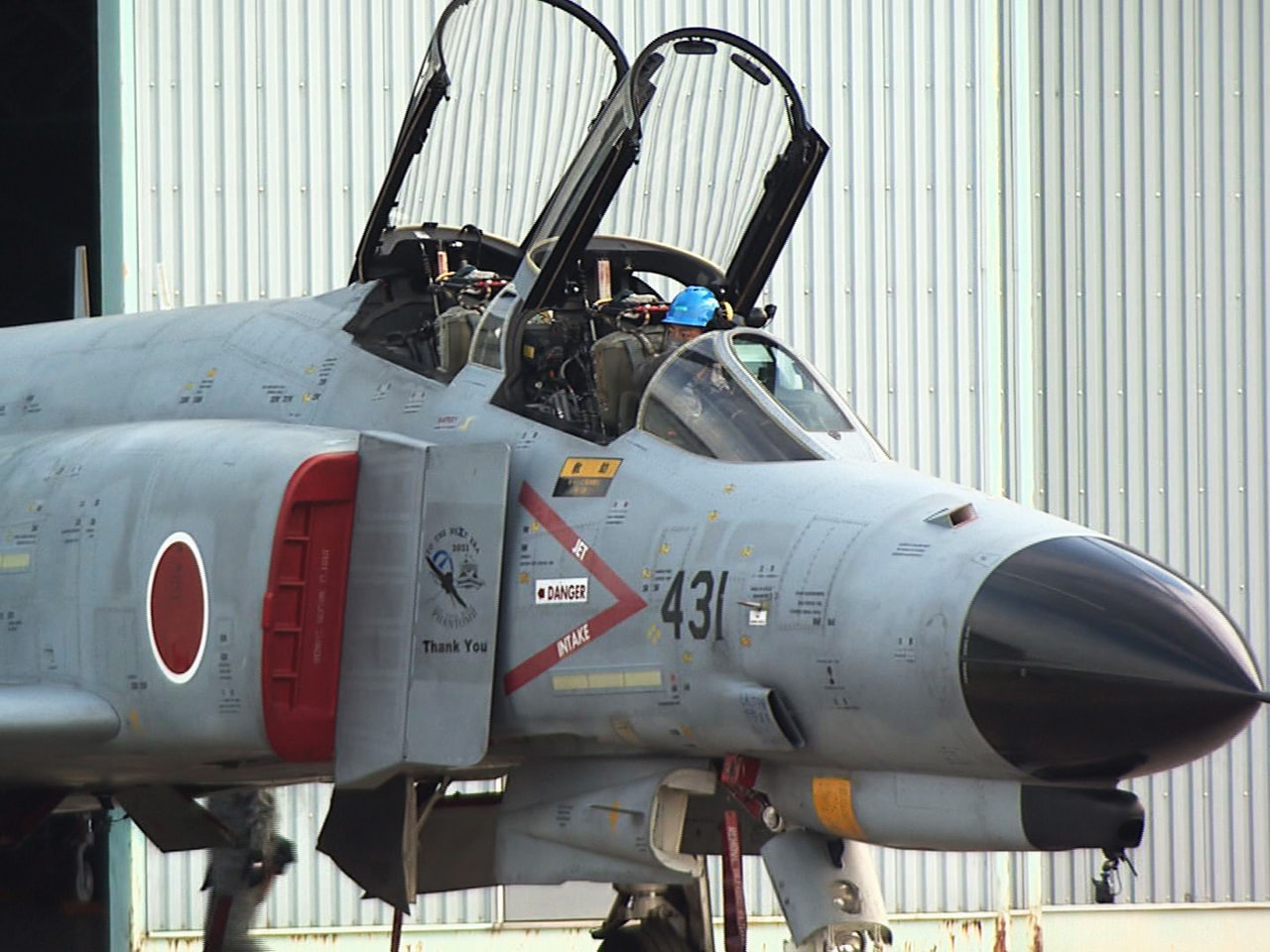 各務原市の航空自衛隊岐阜基地のF4戦闘機「ファントム」が来月下旬から、空宙博(=...