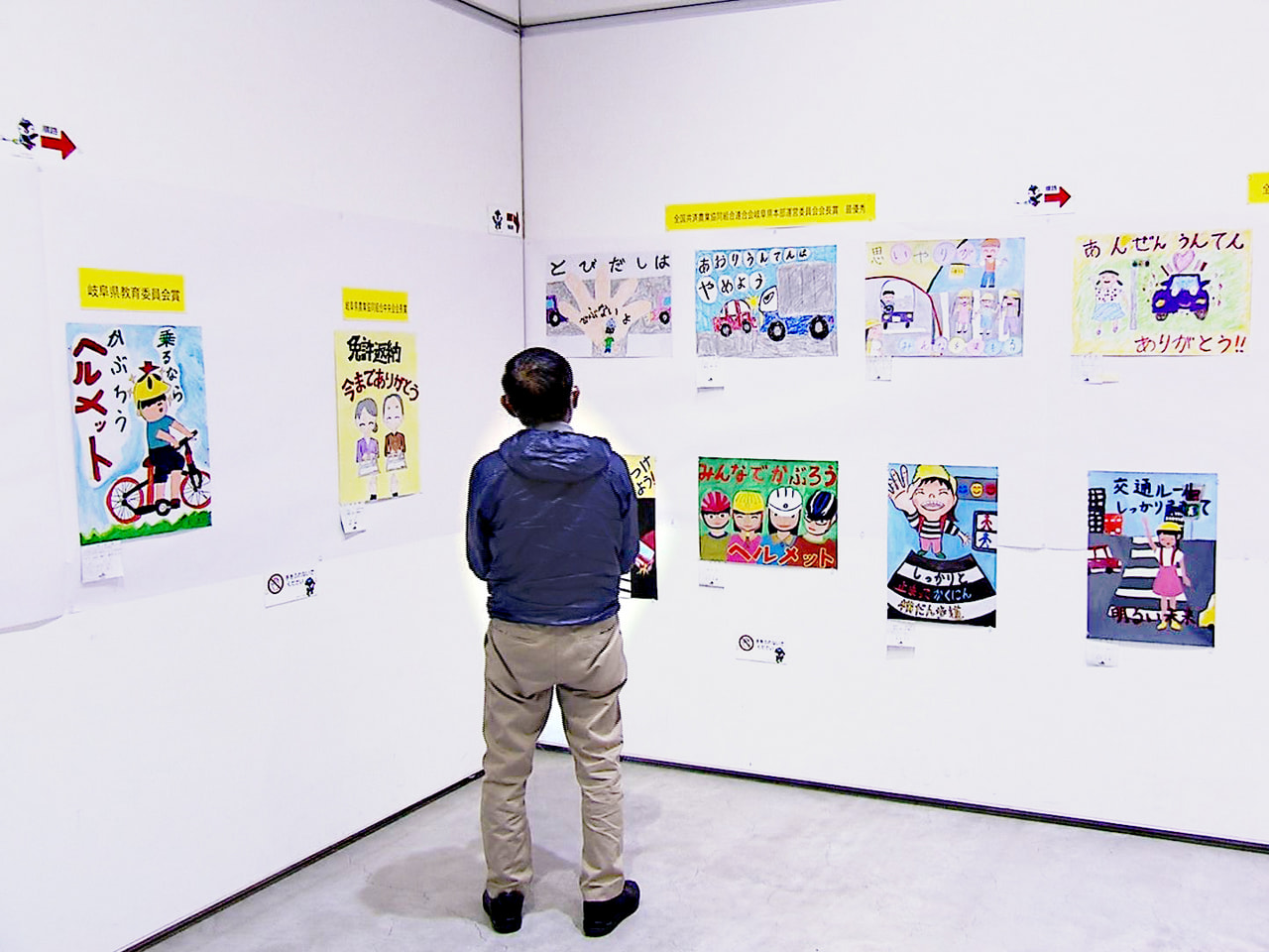 小中学生が手掛けた書道と交通安全ポスターの優秀作品の展示が、岐阜市で始まりました...