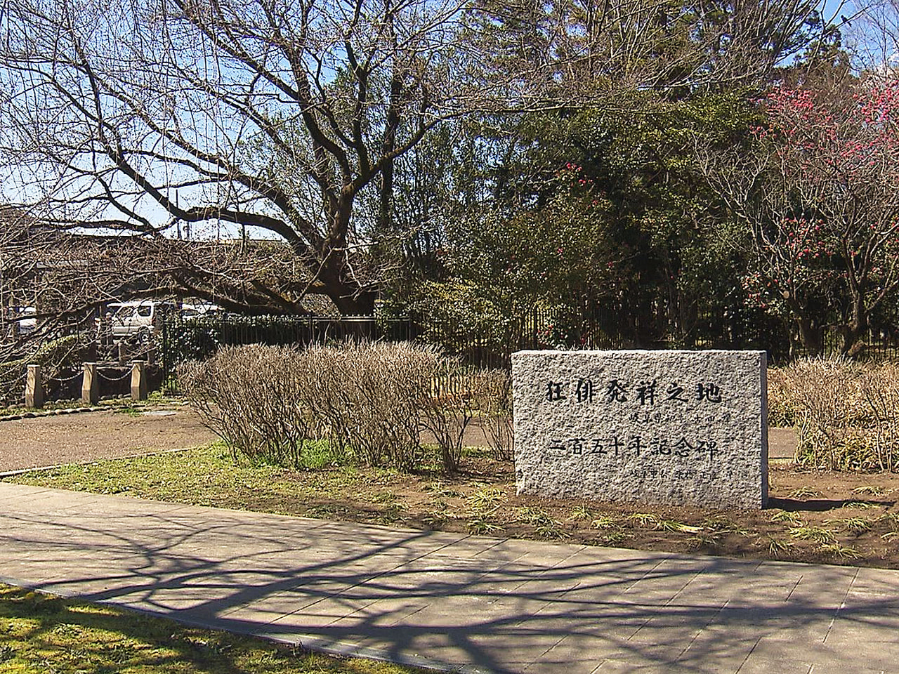 日本伝統の文芸「狂俳」の発祥の地として伝わる岐阜市で、発祥から２５０年を記念する...