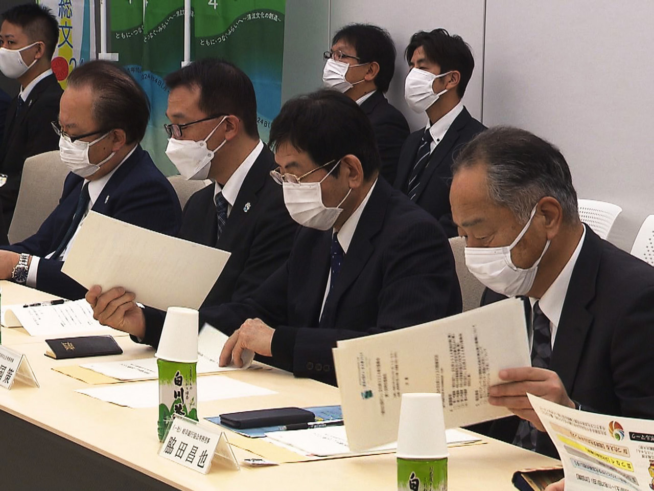 岐阜県の「清流の国ぎふ」文化祭2024実行委員会は20日、常任委員会を開き、来年...