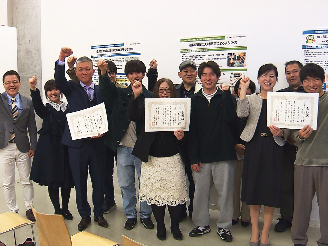 岐阜県内の優れたまちづくりの仕組みを表彰する「ぎふまちづくりTTP大賞」の表彰式...