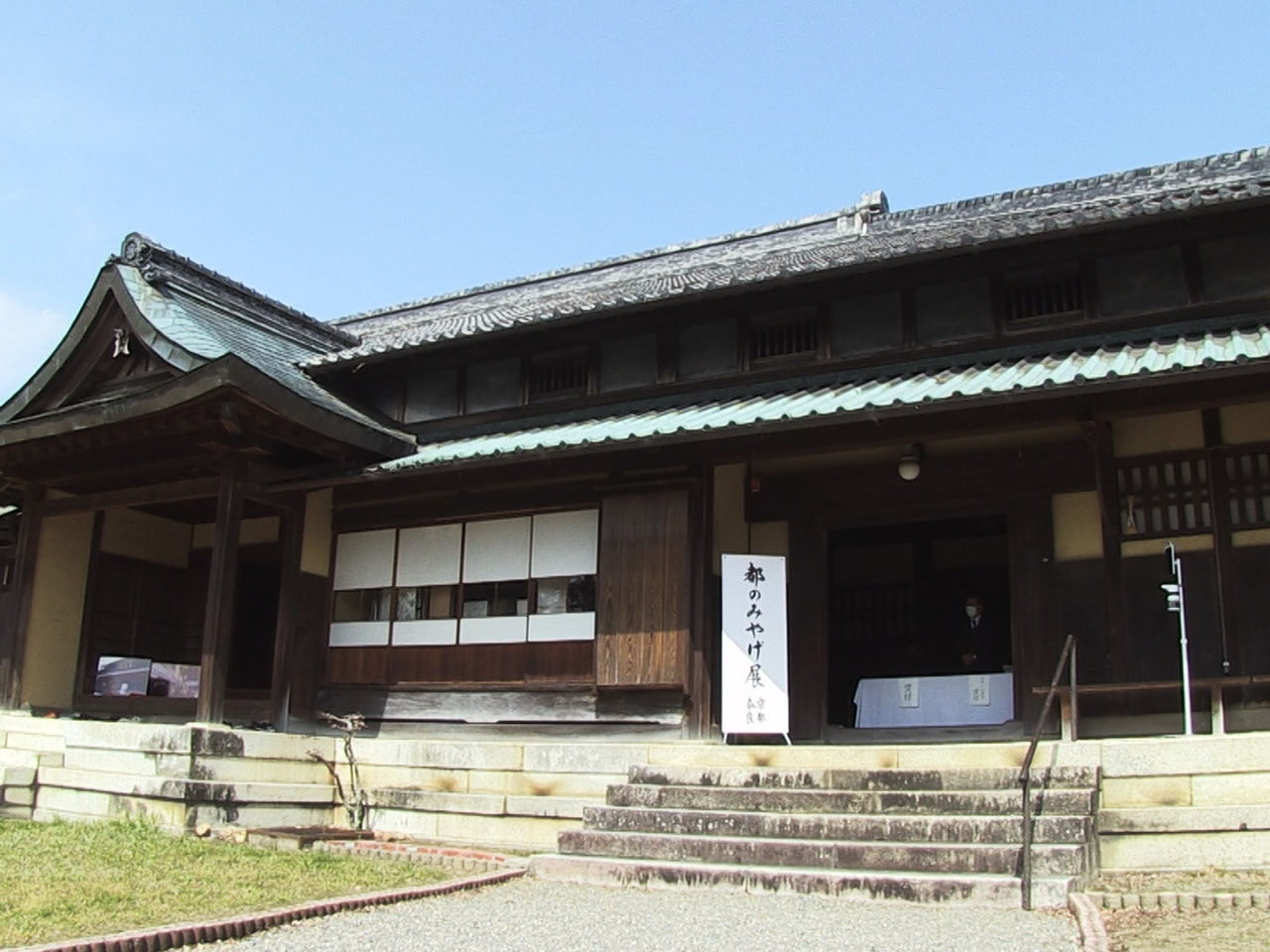 国の重要文化財に指定されている海津市の早川家住宅できょうから、茶道をテーマにした...