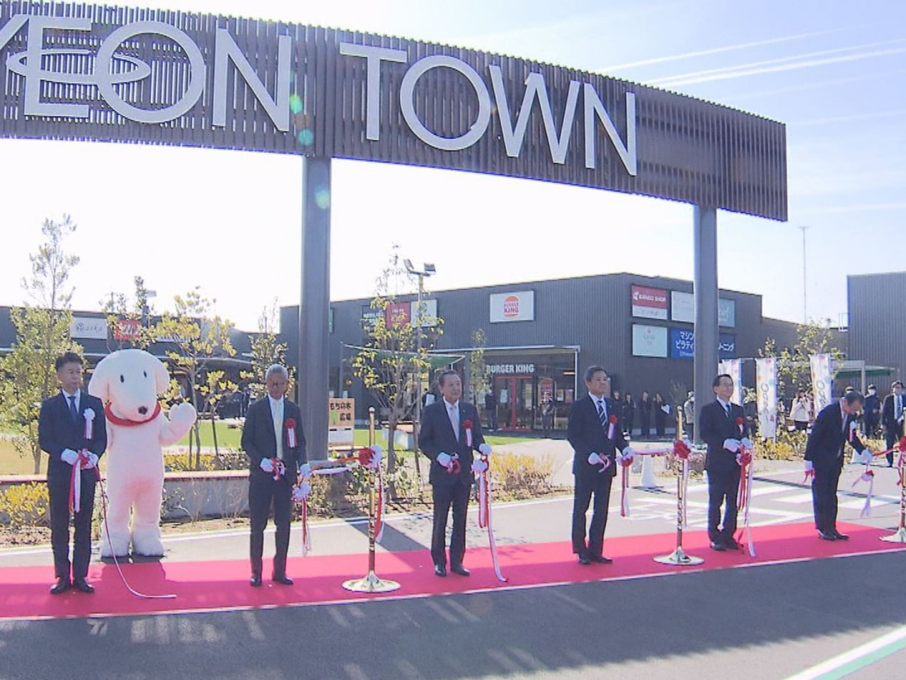 岐阜県本巣郡北方町に２７日、新たなショッピングセンター「イオンタウン岐阜北方」が...