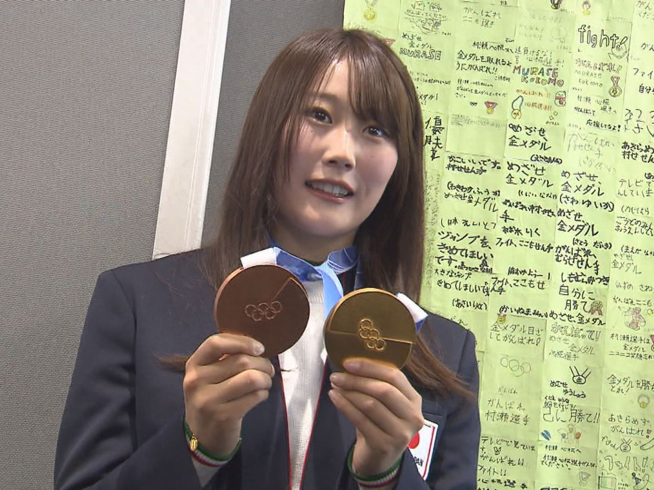 ことしの春の褒章の受章者が２８日発表され、県内からは１団体、２０人、また県関係者...