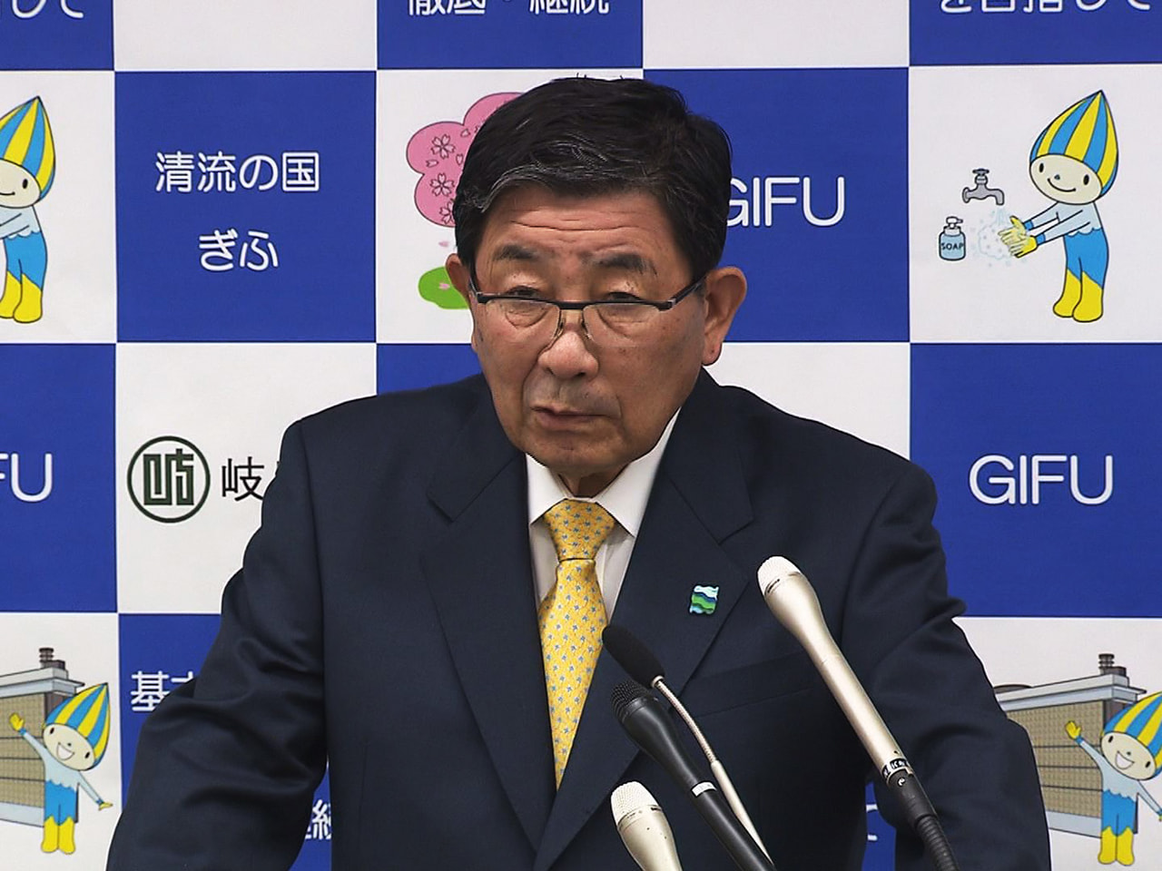 岐阜県の古田肇知事は3日、新年度の定例会見でアフターコロナを見据えて経済や文化交...