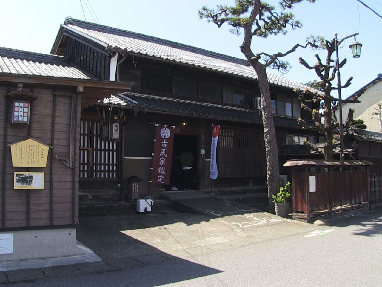 大垣市の景観遺産に指定されている墨俣宿脇本陣を民泊など人々の新たな憩いの場所に再...