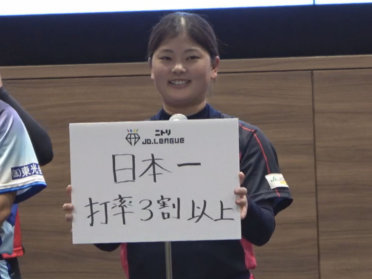 日本女子ソフトボールリーグ機構は２日、シーズン開幕前にニトリＪＤリーグをＰＲする...