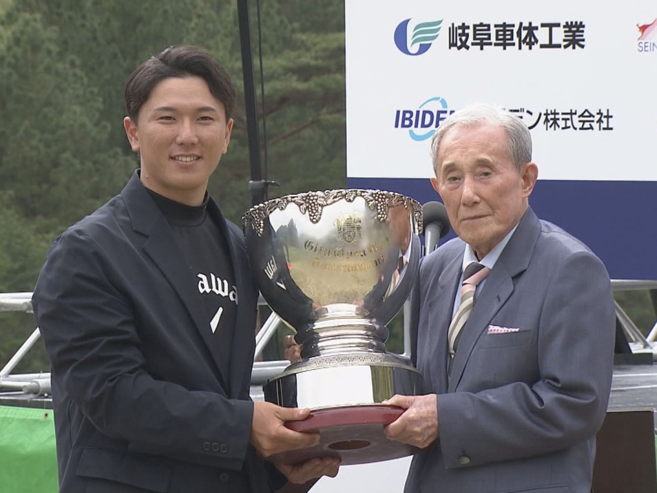 ゴルフの第４３回岐阜オープンクラシック２０２６は５日、各務原市須衛天狗谷の各務原...