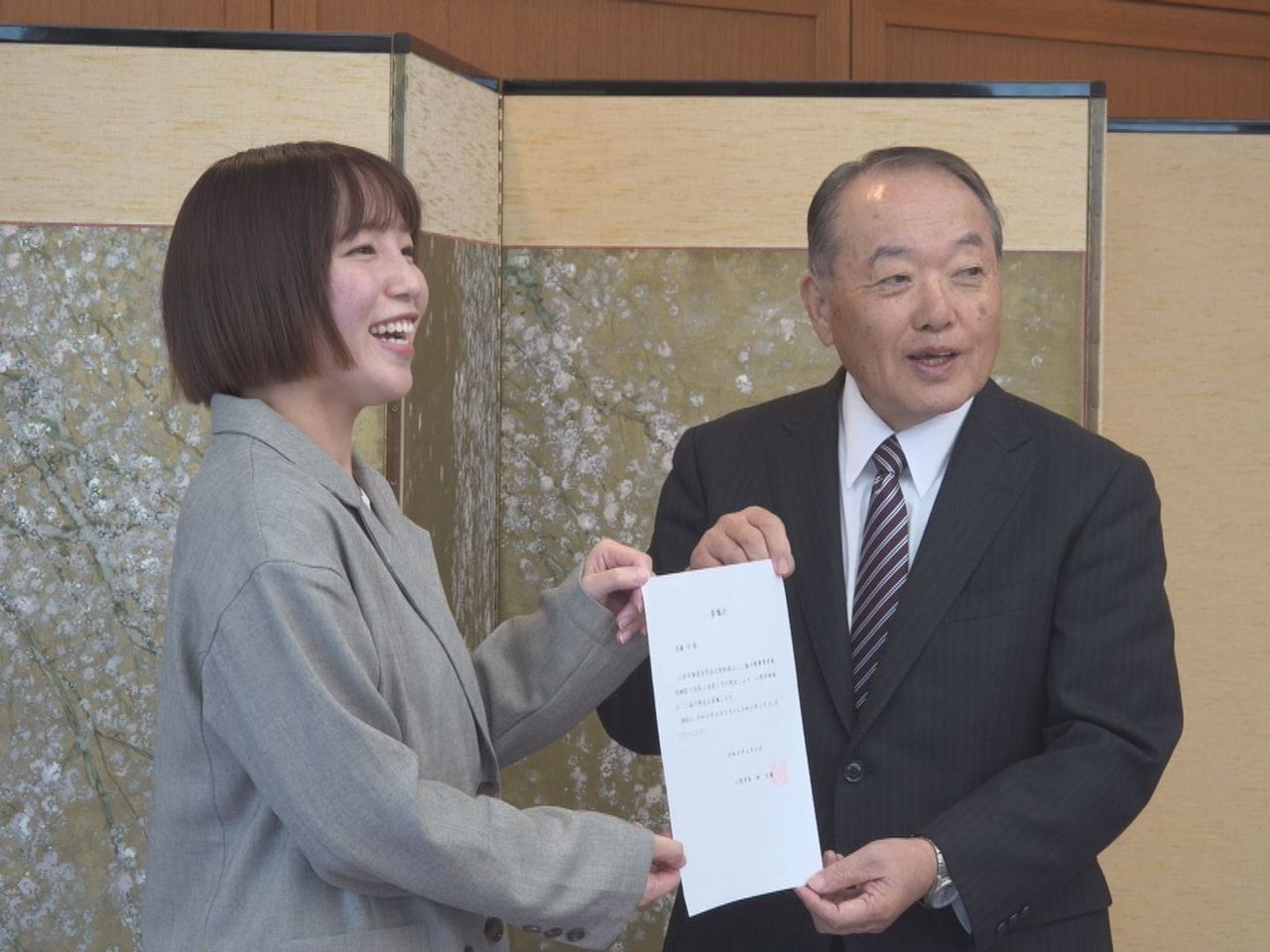関係人口の創出策として注目される「保育園留学」。山県市は今年度から「保育園留学」...