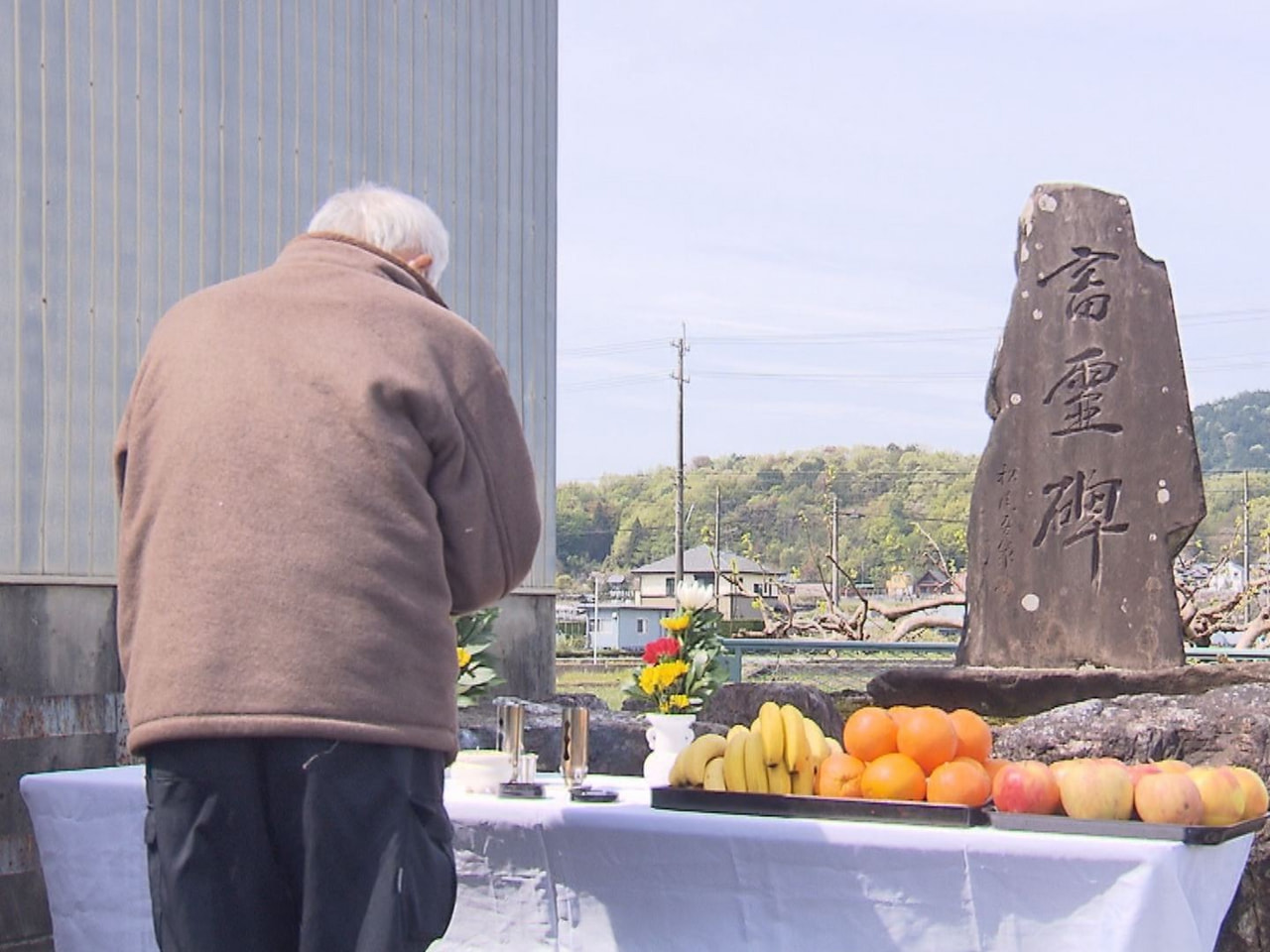 昨年度の１年間に食肉となった牛や豚に感謝し、霊を慰める「畜霊祭」が９日、岐阜市で...