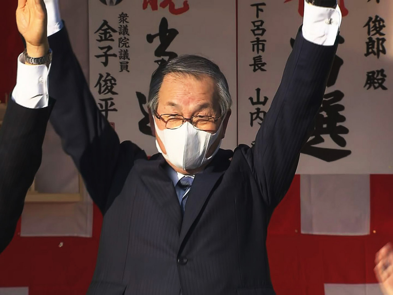 任期満了に伴う加茂郡東白川村の村長選挙が12日告示され、無所属で現職の今井俊郎さ...