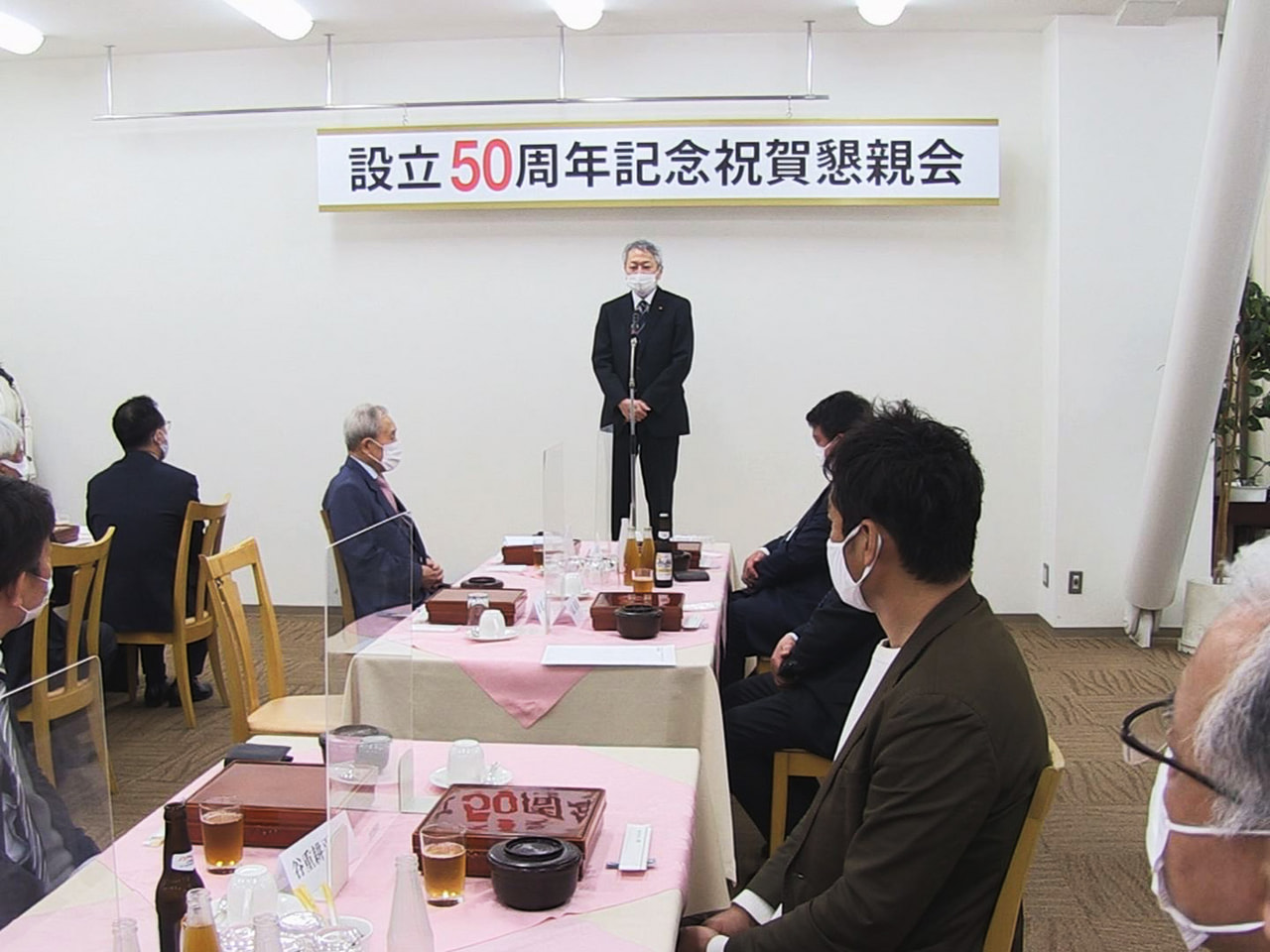 岐阜広告協会の設立50周年を祝う懇親会が14日、岐阜市で開かれました。 岐阜広告...