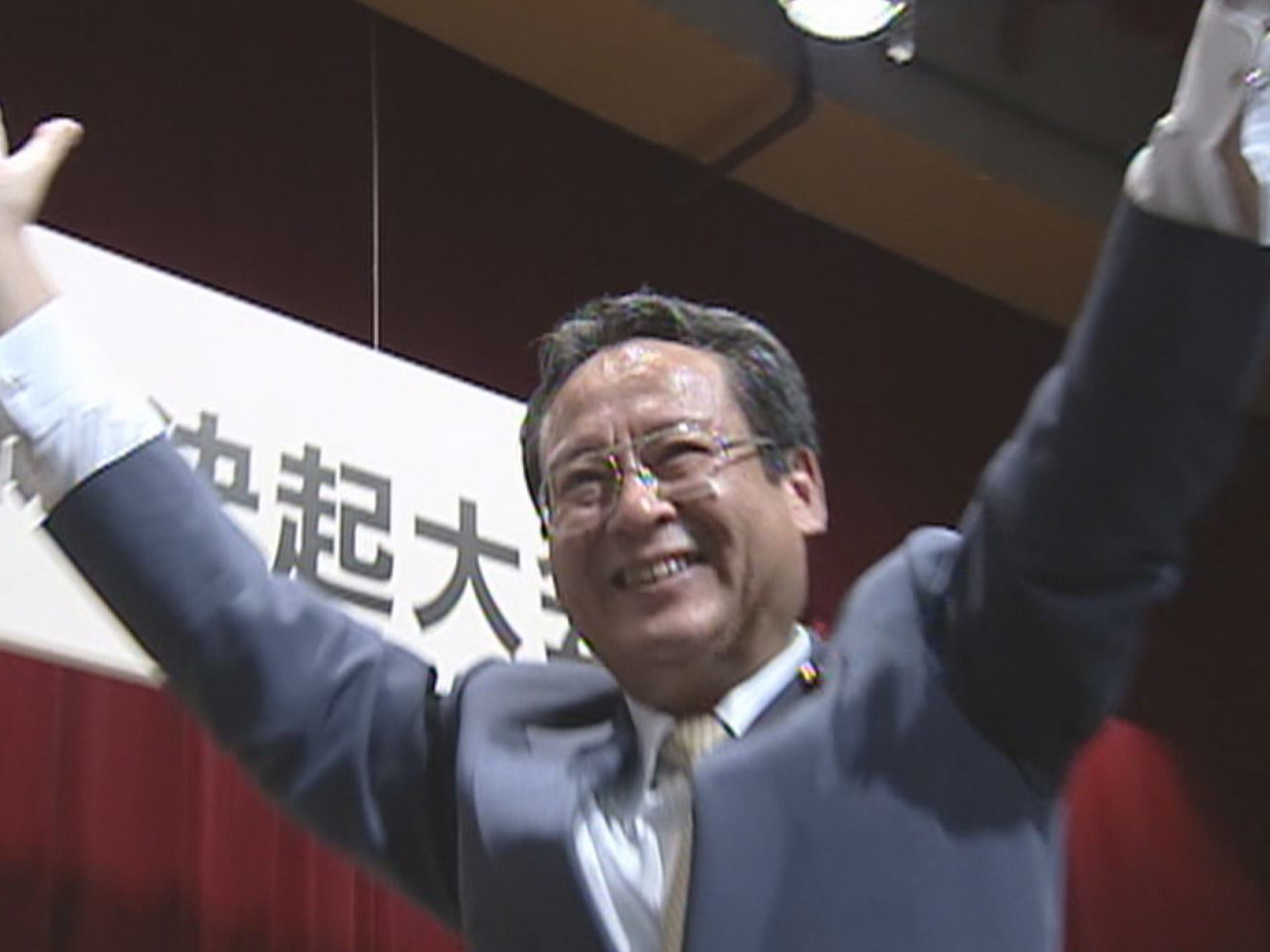 元運輸大臣で、自民党岐阜県連会長も務めた元衆議院議員の藤井孝男さんが１３日、急性...