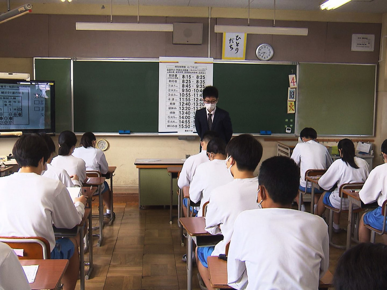 全国すべての小学6年生と中学3年生を対象にした文部科学省の「全国学力・学習状況調...