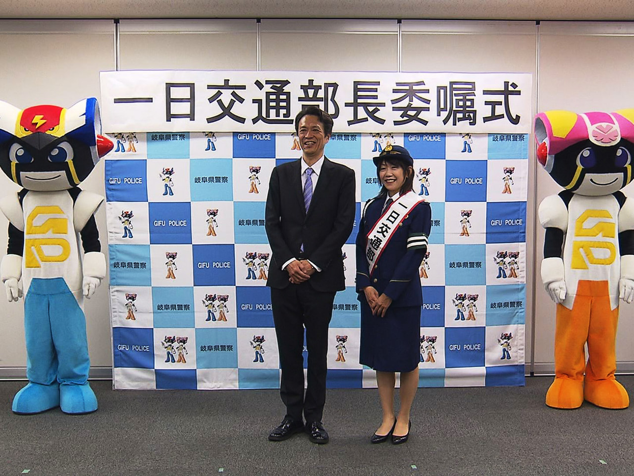 岐阜市出身でシドニー五輪の女子マラソン金メダリスト・高橋尚子さんが21日、県警の...