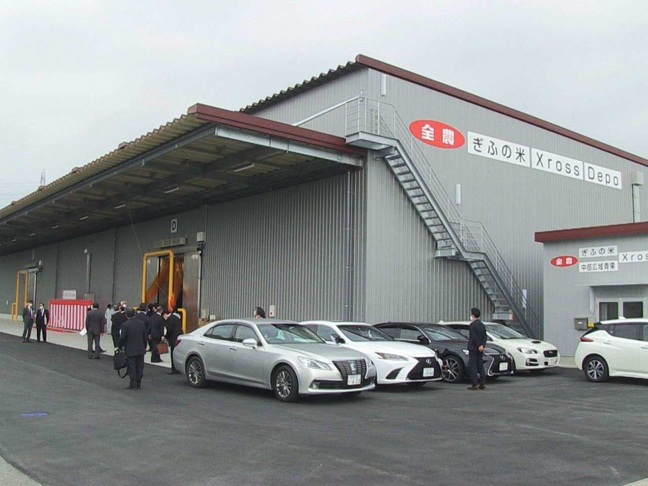 岐阜県内で収穫された米の品質を保つJA全農岐阜の低温倉庫が海津市平田町に完成し、...