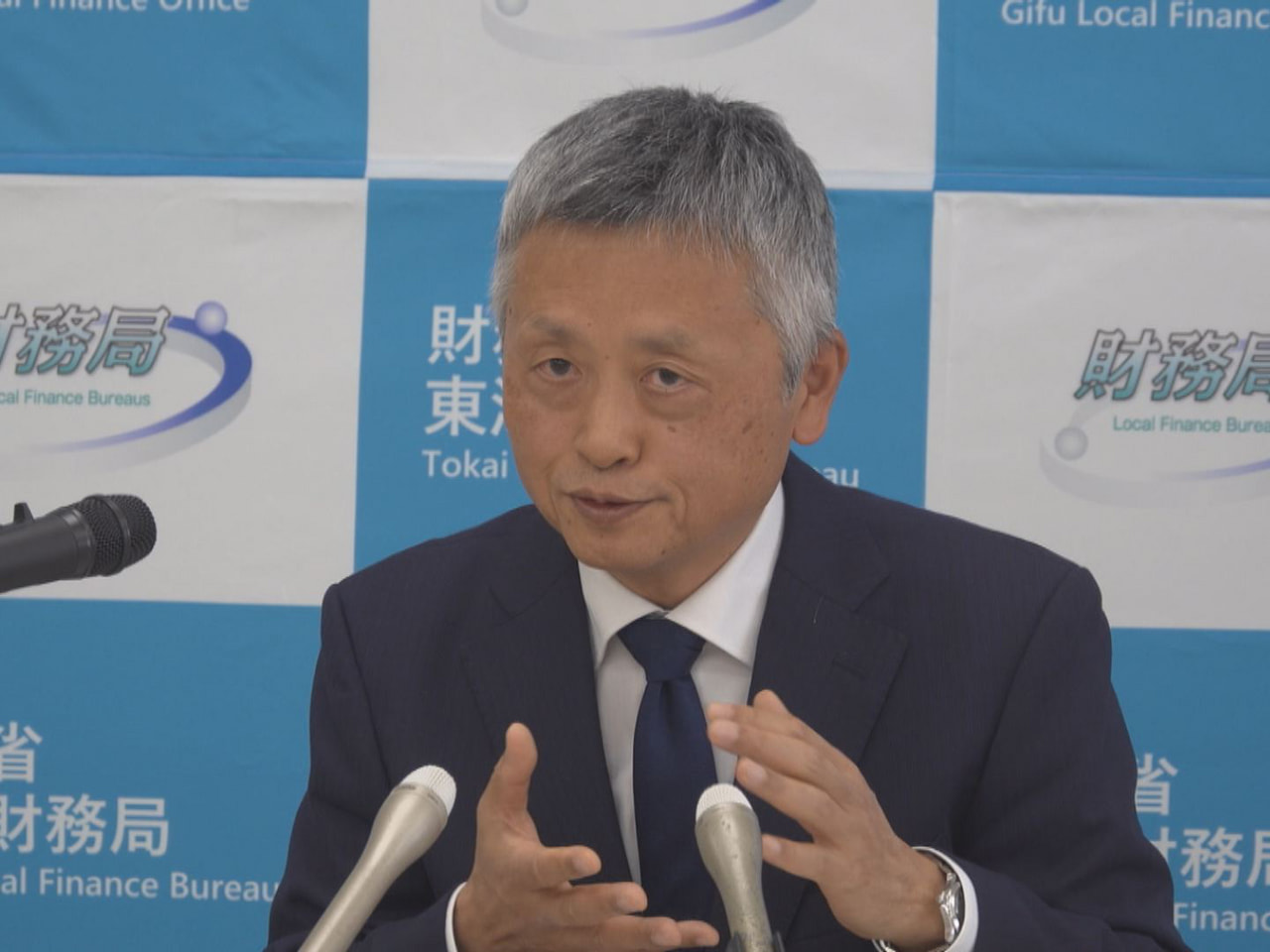 岐阜財務事務所は２２日、県内経済情勢の４月判断を発表しました。総括判断は「緩やか...