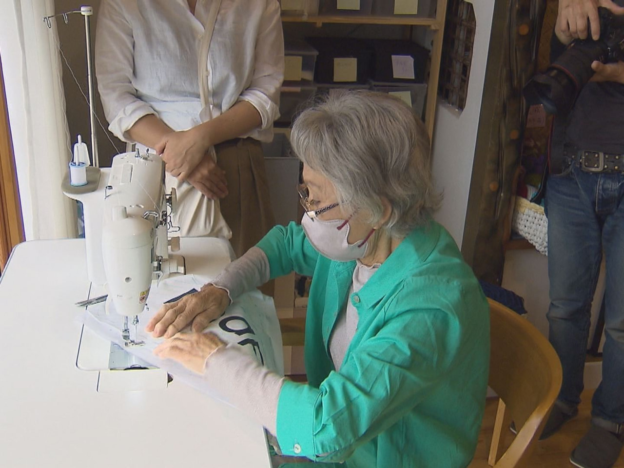 戦後、岐阜の地場産業の中核を担った繊維業。長年、繊維業に携わっていた職人らの培っ...