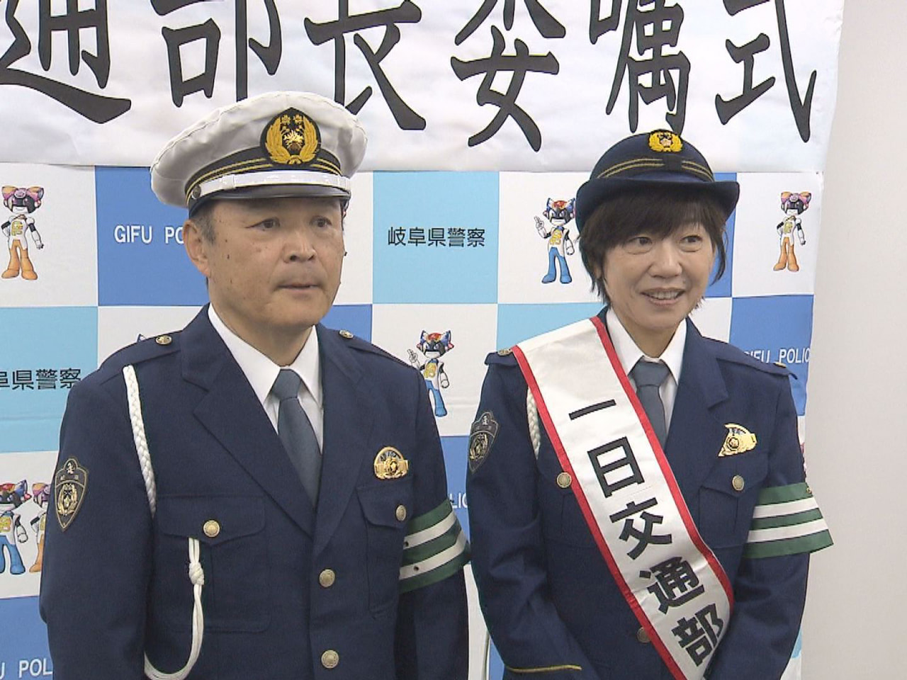 シドニーオリンピックの女子マラソン金メダリストで、岐阜市出身の高橋尚子さんが２４...