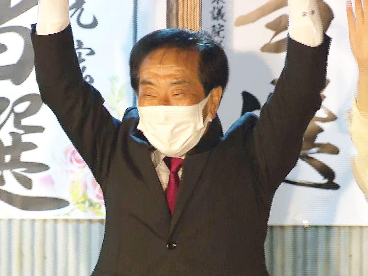 任期満了に伴う岐阜県加茂郡川辺町の町長選挙は25日、投開票され、現職の佐藤光宏さ...