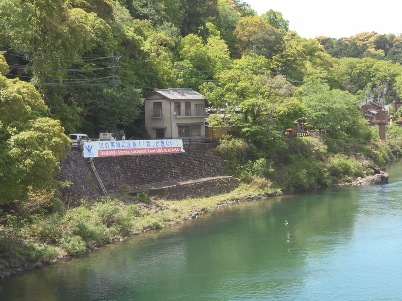 春の大型連休を前に、川遊びの事故について注意を呼びかけようと、岐阜県美濃土木事務...