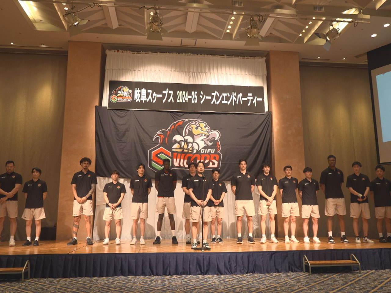 シーズンを終えたバスケットボールＢ３リーグの岐阜スゥープスは１日、パートナー企業...