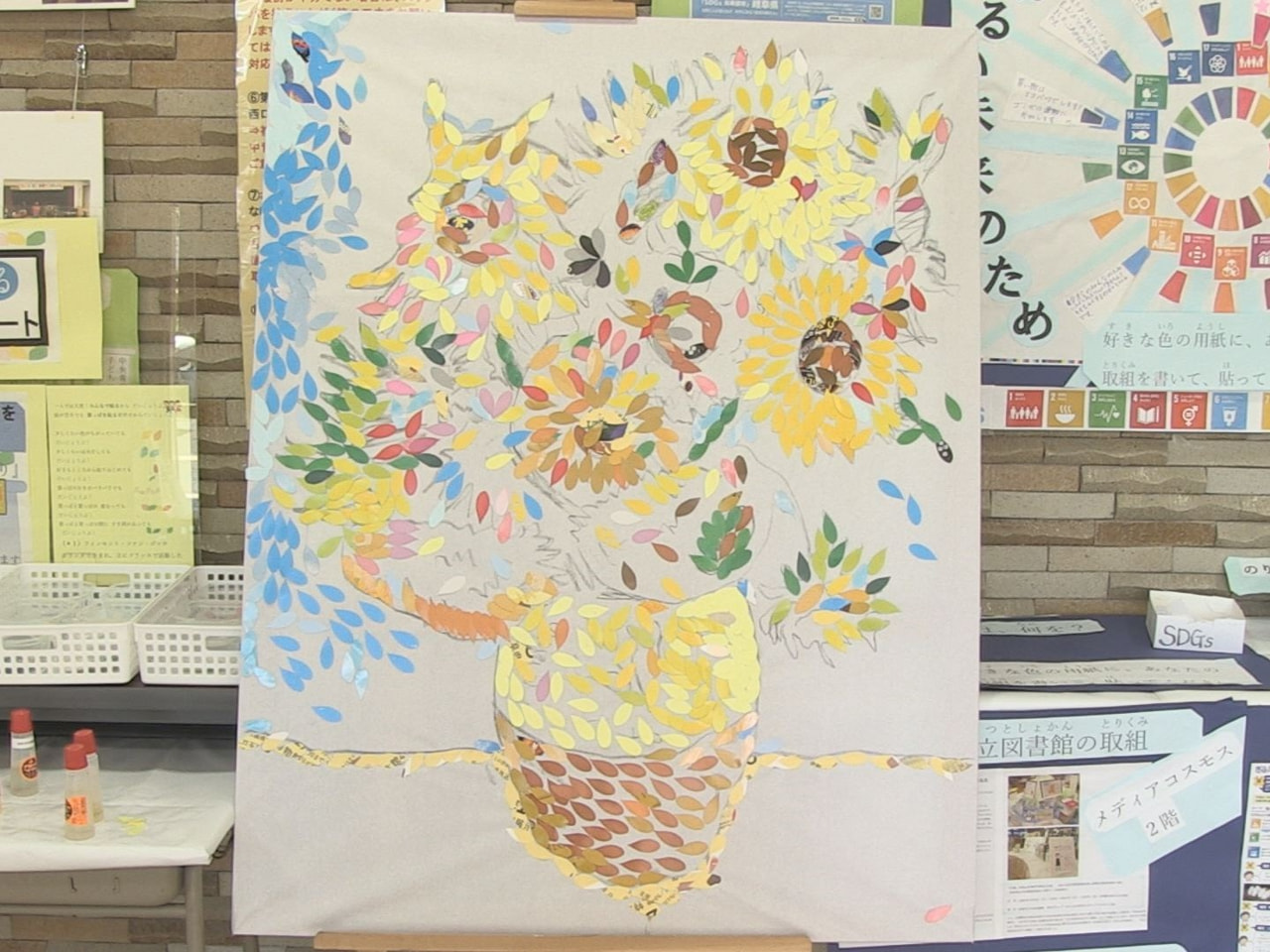 エコやSDGsへの意識を高めてもらおうと、お菓子の空き箱などを再利用し名画を再現...