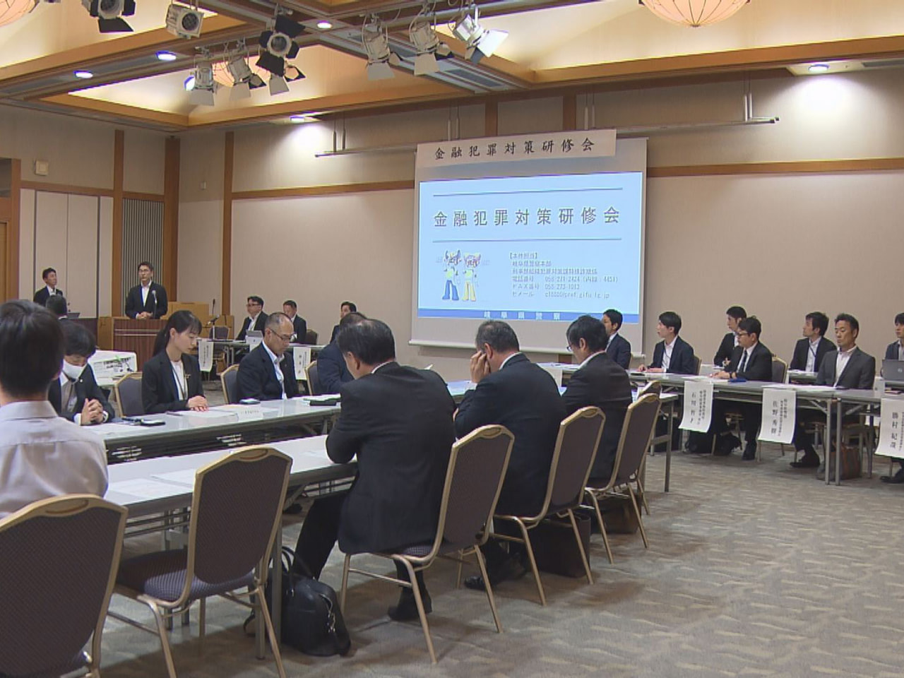 詐欺の犯行に使われる「不正口座」の情報をいち早く共有しようと、岐阜県警と県内の金...