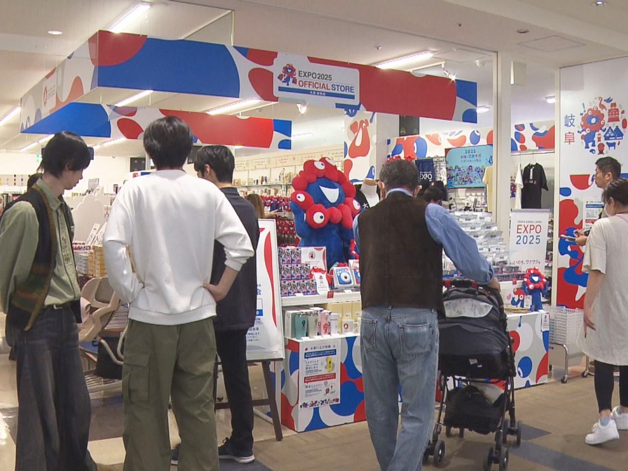 2025大阪・関西万博の県内初のオフィシャルストアが16日、岐阜市にオープンしま...
