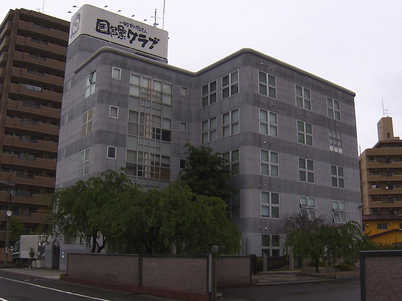 国内外で支援活動に取り組む羽島市の団体「国際クラブ」は、岐阜県内の大学の研究者や...