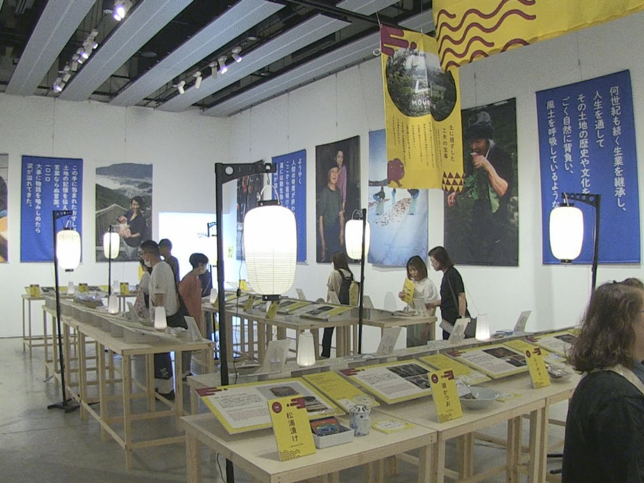 東海地方の発酵食品をテーマにしたイベント「発酵ツーリズム東海」が岐阜市で開かれて...