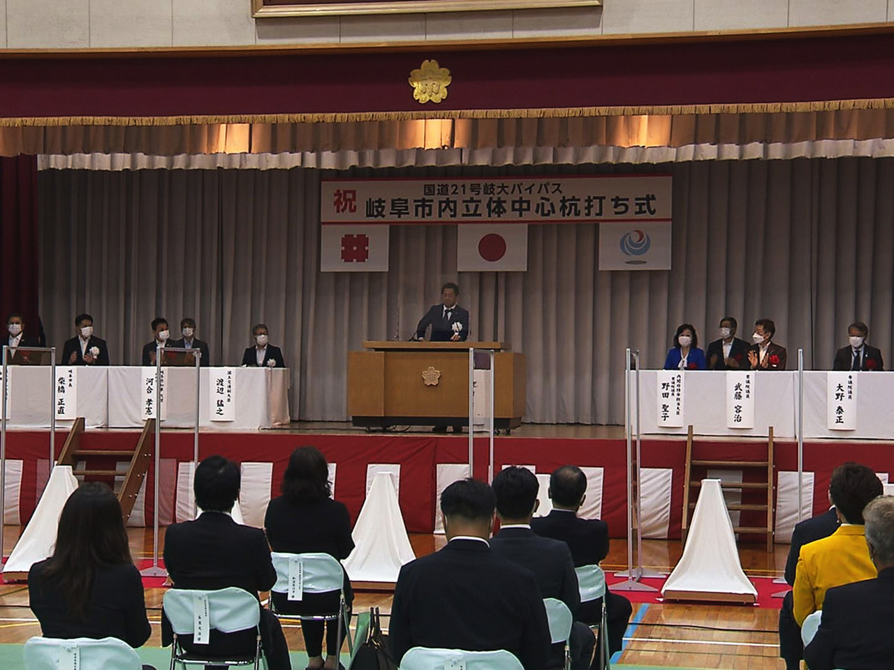 国道21号岐大バイパスの岐阜市内の区間を高架化する立体事業の中心杭打ち式が21日...