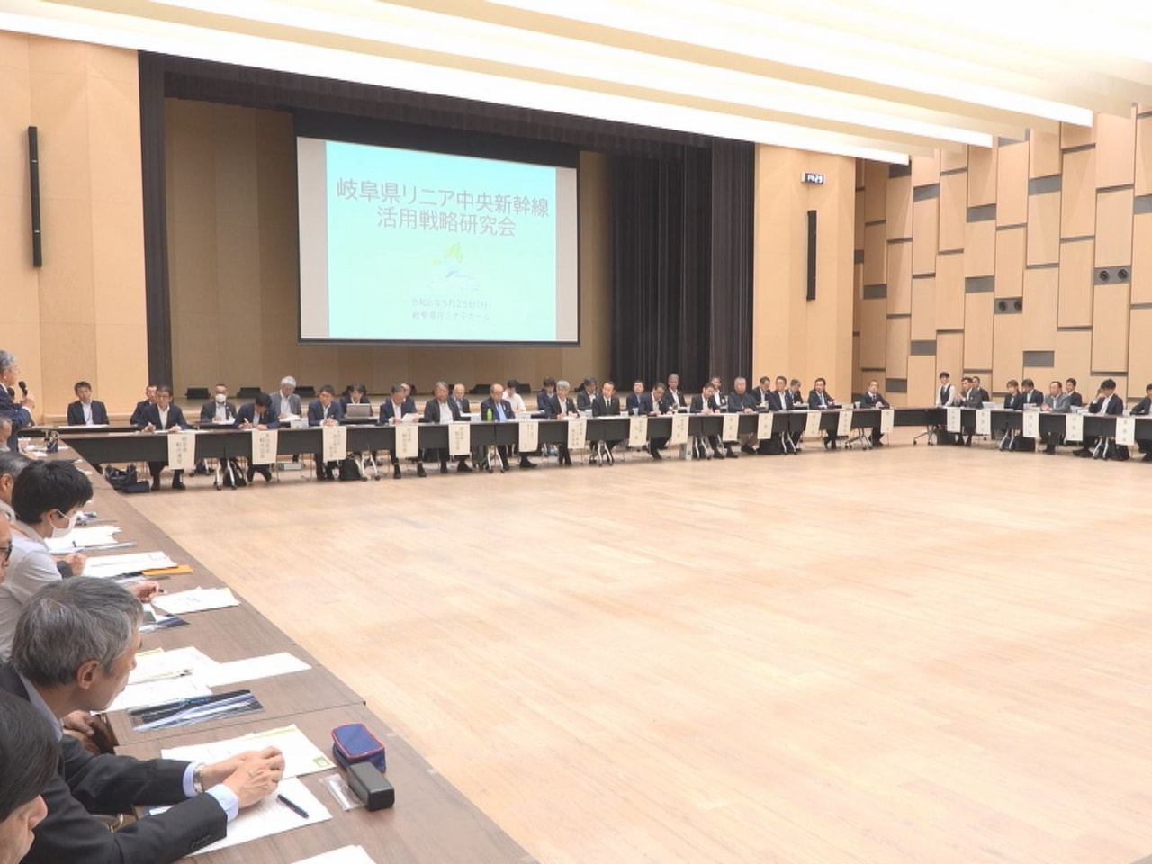 県は、リニア中央新幹線開業を見据えたまちづくりの推進を考える「岐阜県リニア中央新...