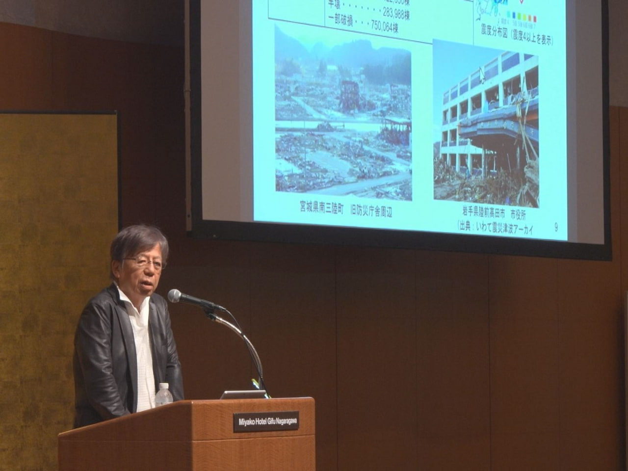 県内の土地区画整理事業や市街地再開発事業などを支援する県都市整備協会の「まちづく...