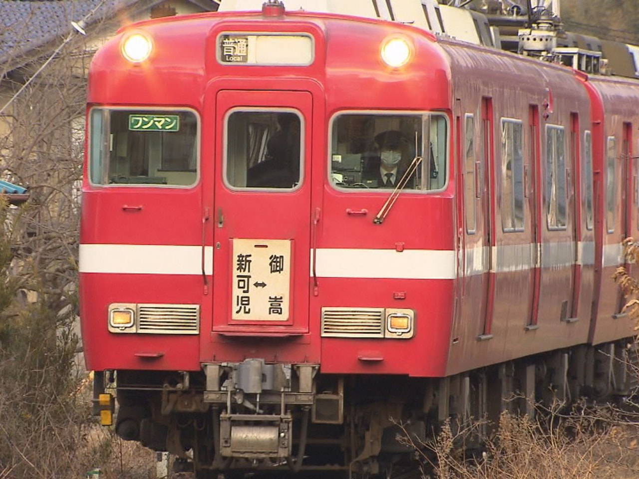 存廃が議論されている名鉄広見線の新可児ー御嵩駅間について沿線の自治体は２９日、「...