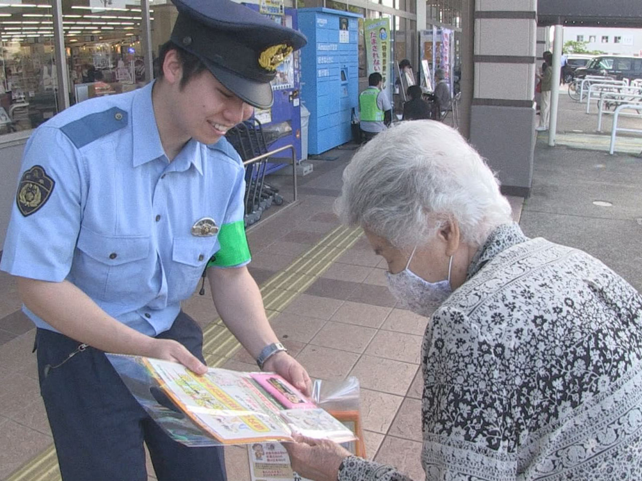 特殊詐欺の被害が相次ぐ中、岐阜南警察署と岐阜市は４日、６月４日の語呂に合わせて「...