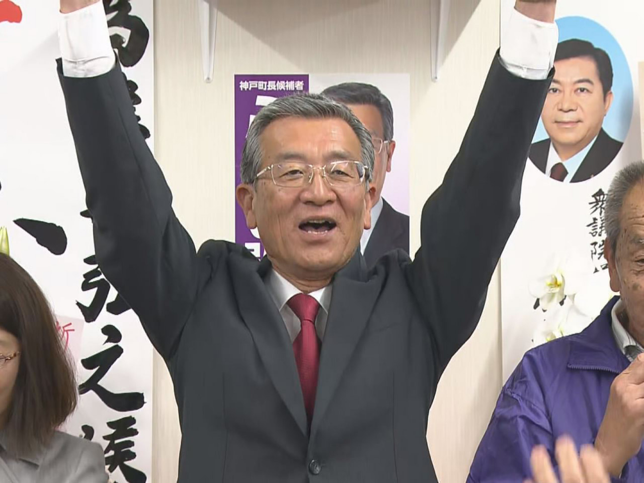 任期満了（７月３日）に伴う安八郡神戸町の町長選挙は７日、投票、即日開票され、無所...