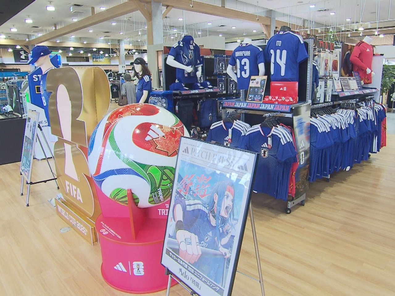 ６月１１日に開幕するサッカー・ワールドカップ 北中米３カ国大会を前に、県内でも応...